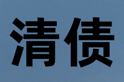 如何成功申请小额信贷？